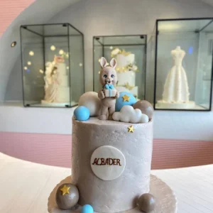 كيكة ميلاد 010