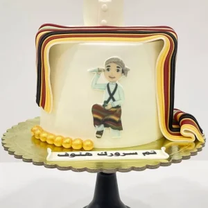 كيكة ختان 001