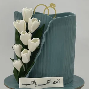 كيكة ملكة 014