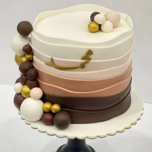 كيكة مواليد 003