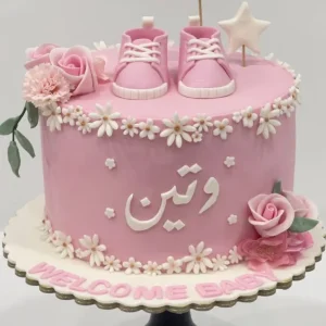كيكة مواليد 002