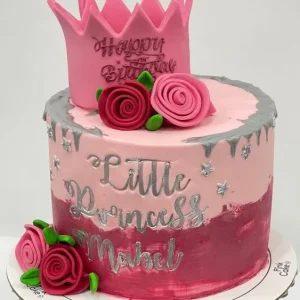 كيكة ميلاد 013