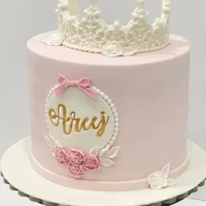 كيكة مواليد 017