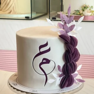 كيكة خطوبة 015