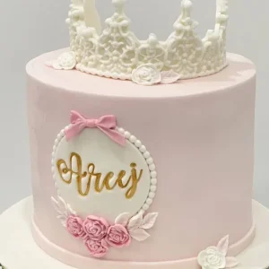 كيكة مواليد  020